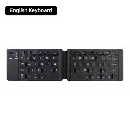 HomeWisard™ - Mini Folding keyboard